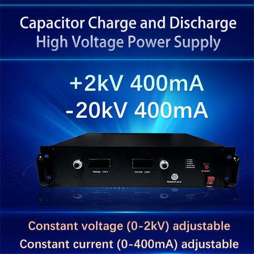 IPS-ATDJ2KV-400mA