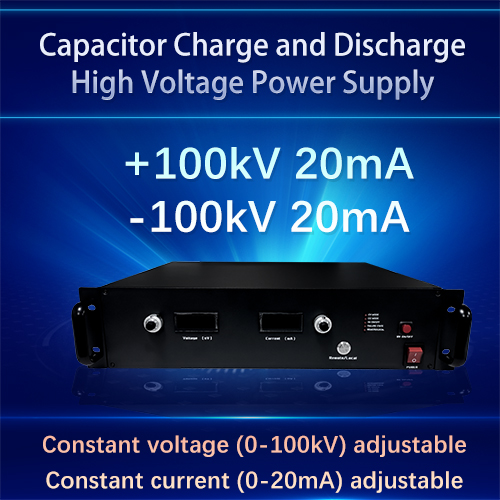 IPS-ATDJ100KV-20mA