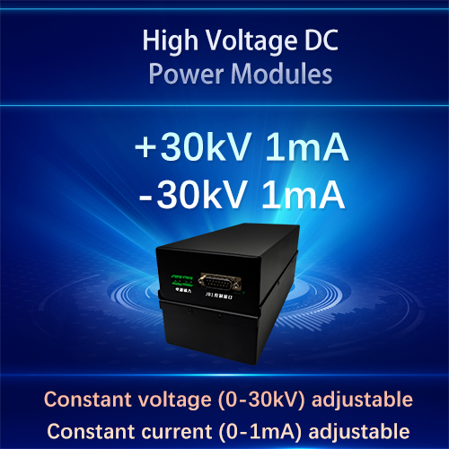 IPS-ATDM30KV-1mA