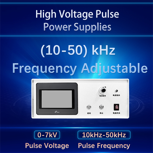 IPS-ATDJ7KV-10mA-50kHz