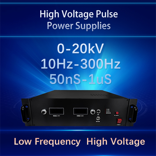 IPS-ATDJ20KV-300Hz