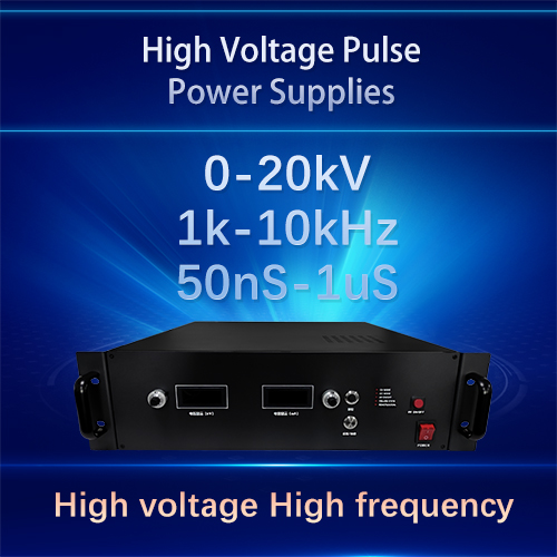 IPS-ATDJ20KV-10kHz