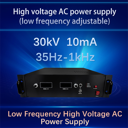 IPS-ATDJ30KV-1kHz