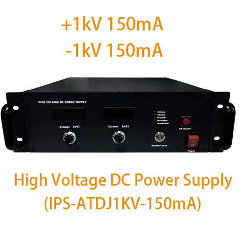 IPS-ATDJ1KV-150mA