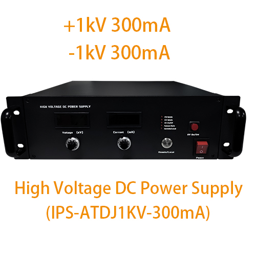 IPS-ATDJ1KV-300mA