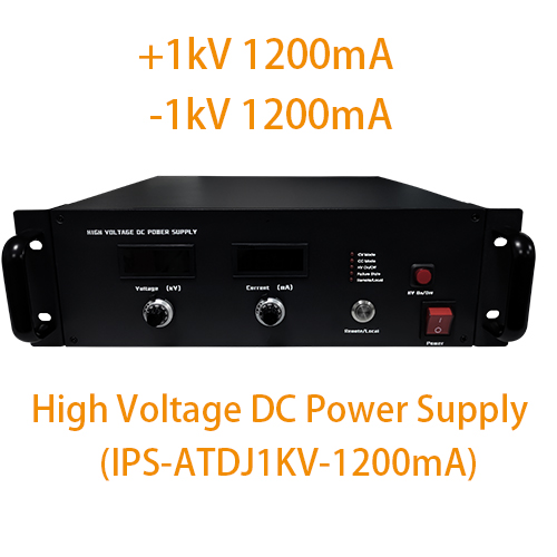 IPS-ATDJ1KV-1200mA