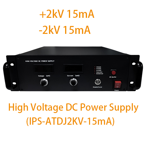 IPS-ATDJ2KV-15mA