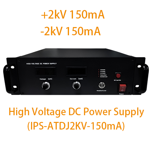 IPS-ATDJ2KV-150mA