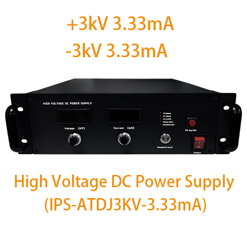 IPS-ATDJ3KV-3.33mA