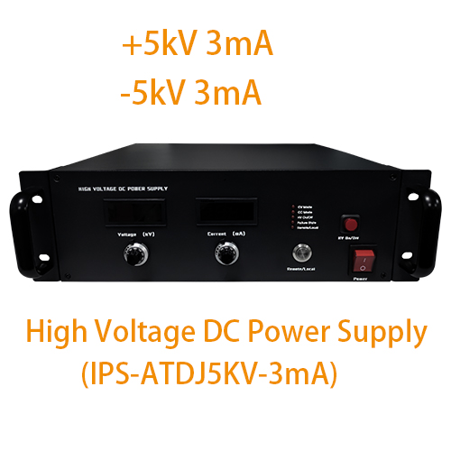 IPS-ATDJ5KV-3mA