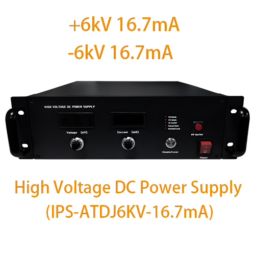 IPS-ATDJ6KV-16.7mA