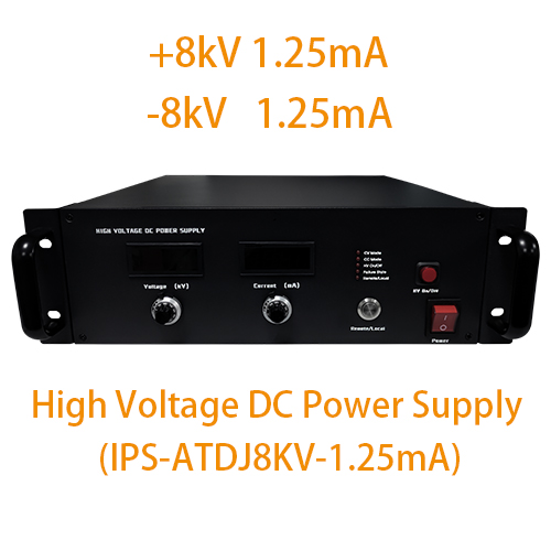 IPS-ATDJ8KV-1.25mA