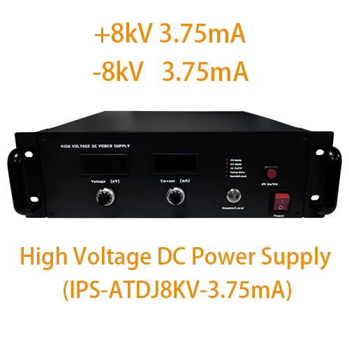 IPS-ATDJ8KV-3.75mA