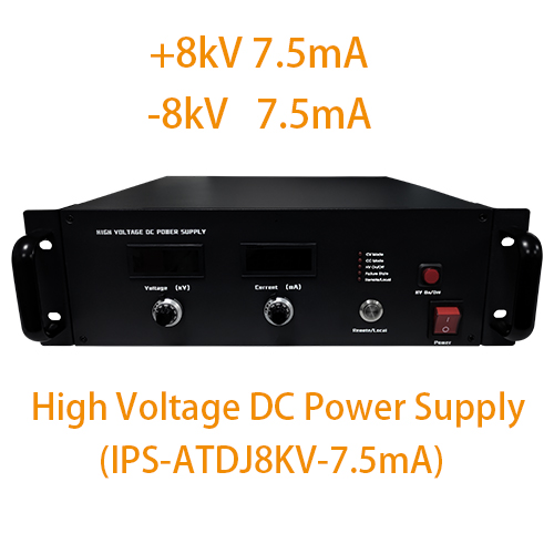 IPS-ATDJ8KV-7.5mA