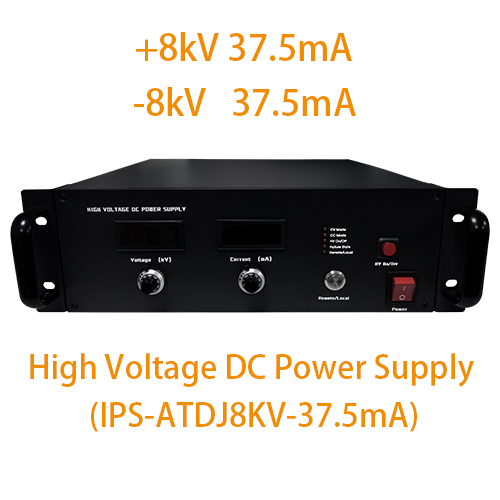 IPS-ATDJ8KV-37.5mA