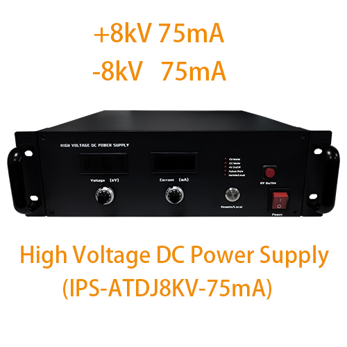 IPS-ATDJ8KV-75mA