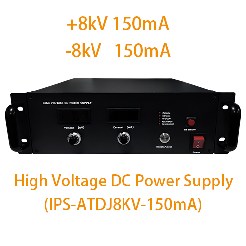 IPS-ATDJ8KV-150mA