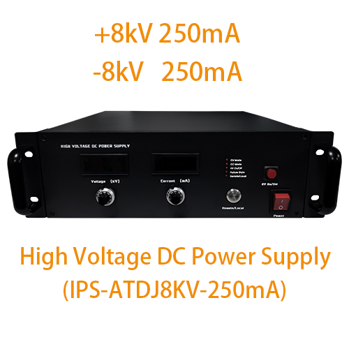 IPS-ATDJ8KV-250mA