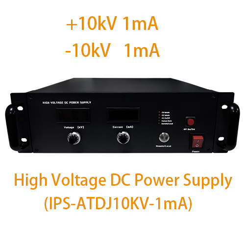 IPS-ATDJ10KV-1mA