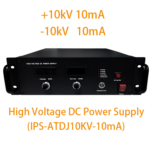 IPS-ATDJ10KV-10mA