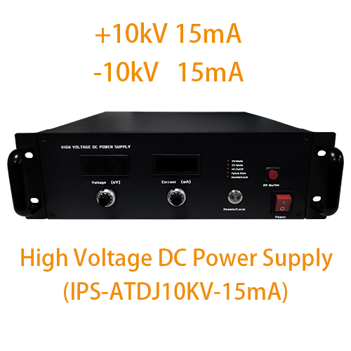 IPS-ATDJ10KV-15mA