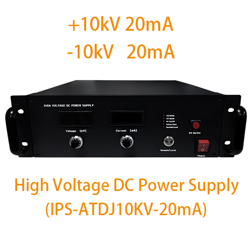 IPS-ATDJ10KV-20mA