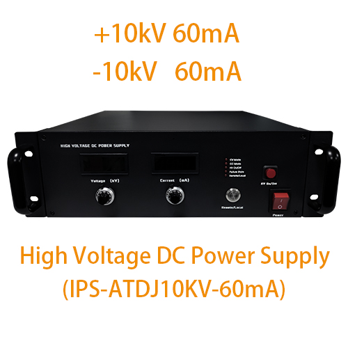 IPS-ATDJ10KV-60mA