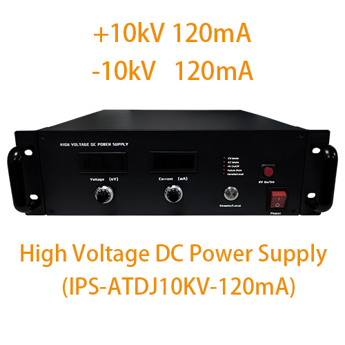 IPS-ATDJ10KV-120mA