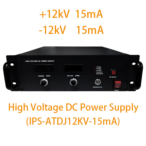 IPS-ATDJ12KV-15mA