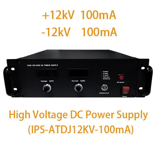 IPS-ATDJ12KV-100mA