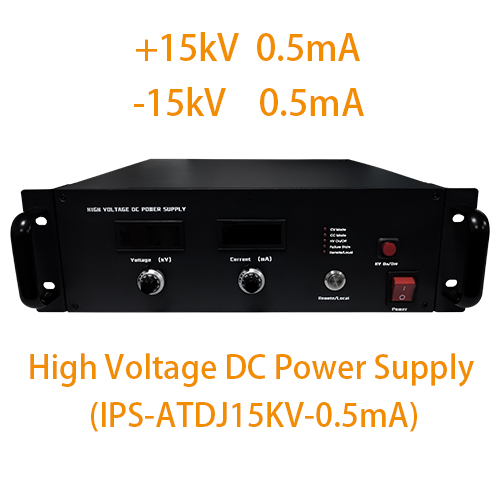 IPS-ATDJ15KV-0.5mA