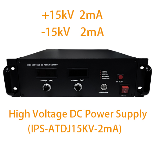 IPS-ATDJ15KV-2mA