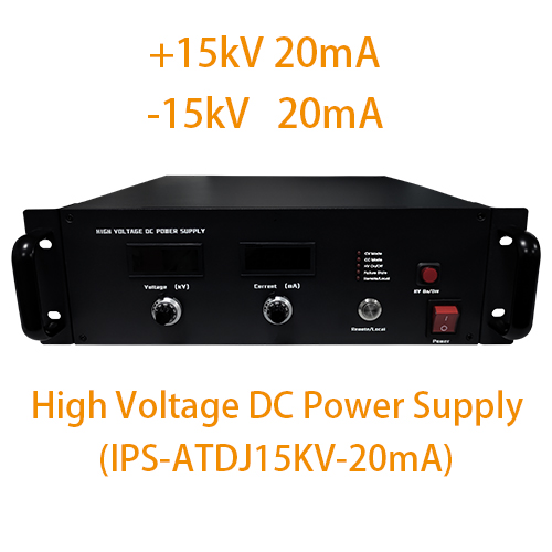 IPS-ATDJ15KV-20mA