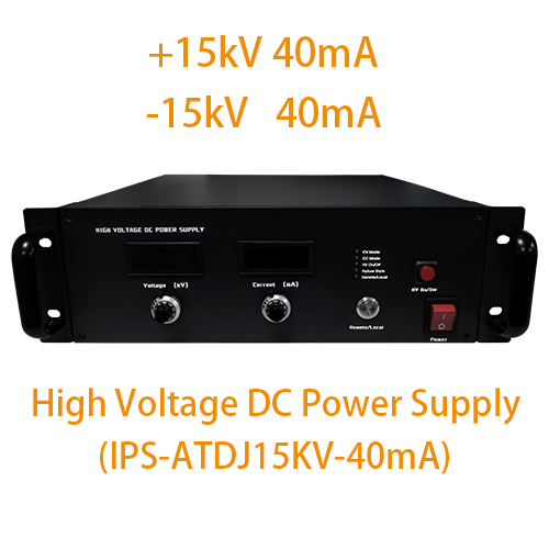 IPS-ATDJ15KV-40mA