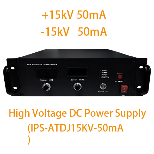 IPS-ATDJ15KV-50mA