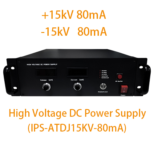 IPS-ATDJ15KV-80mA