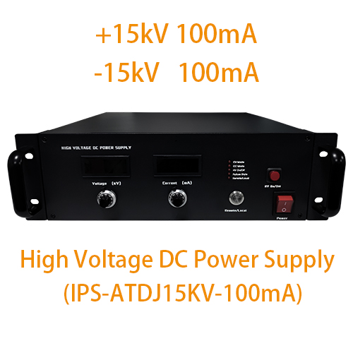 IPS-ATDJ15KV-100mA