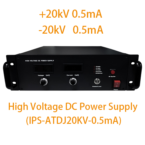 IPS-ATDJ20KV-0.5mA