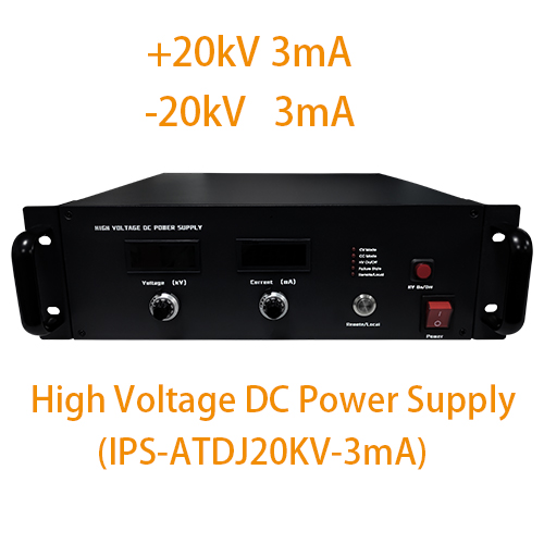 IPS-ATDJ20KV-3mA