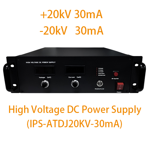 IPS-ATDJ20KV-30mA