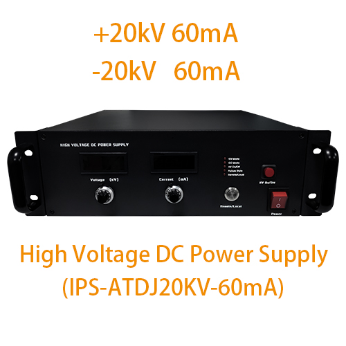 IPS-ATDJ20KV-60mA