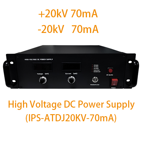 IPS-ATDJ20KV-70mA