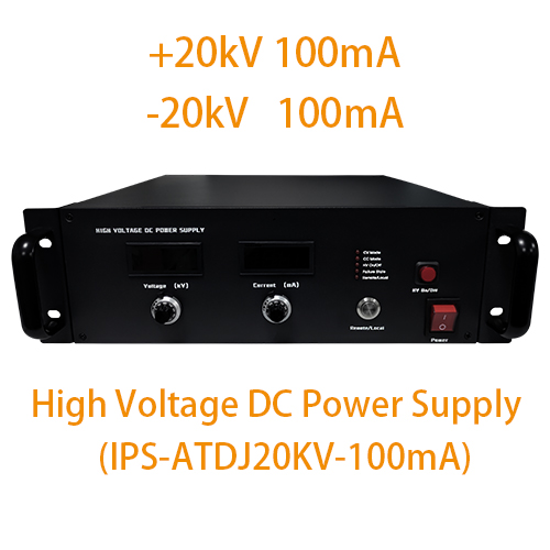 IPS-ATDJ20KV-100mA