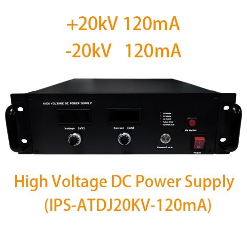 IPS-ATDJ20KV-120mA