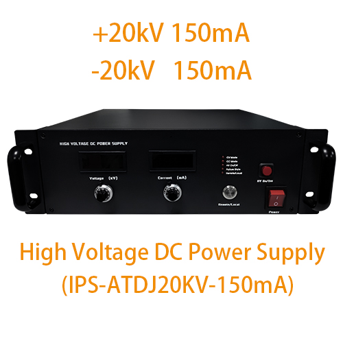 IPS-ATDJ20KV-150mA