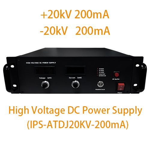 IPS-ATDJ20KV-200mA