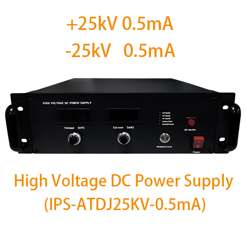 IPS-ATDJ25KV-0.5mA