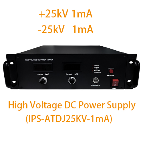 IPS-ATDJ25KV-1mA