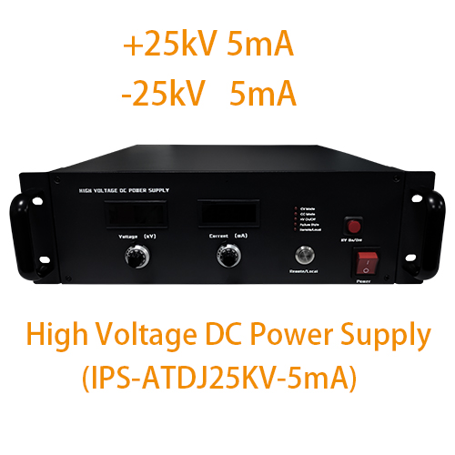 IPS-ATDJ25KV-5mA