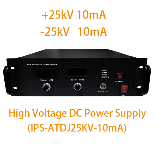 IPS-ATDJ25KV-10mA